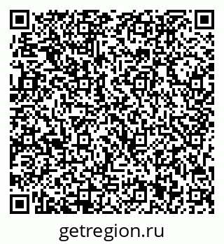 79713001088