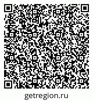 79713001101