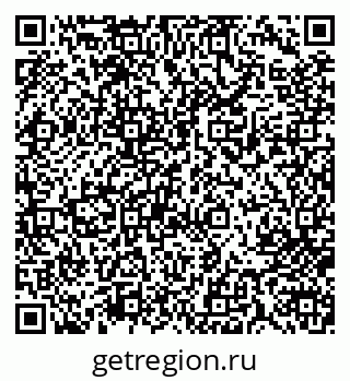 79713001106
