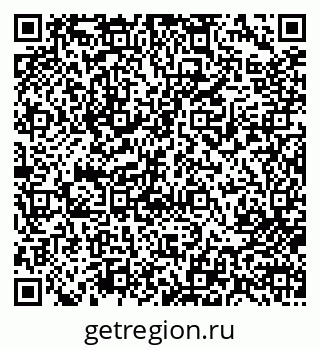 79713001139