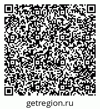 79713001150