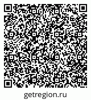 79713001156