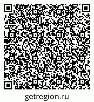 79713001160