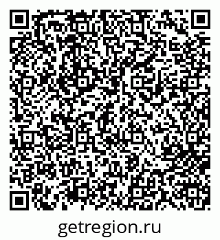 79713001174