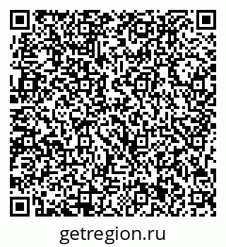 79713001194