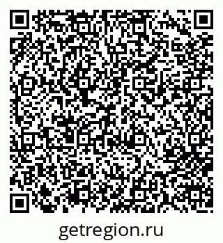 79713001197