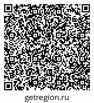 79713001211