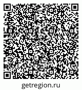 79713001219
