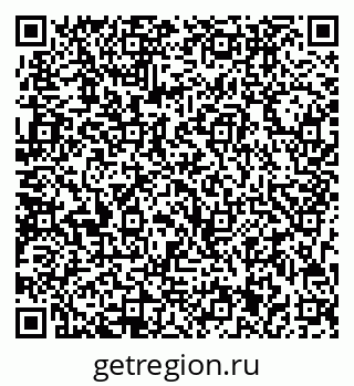79713001220