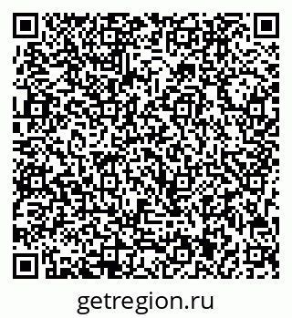 79713001222