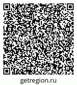 79713001228