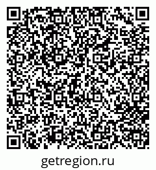 79713001274