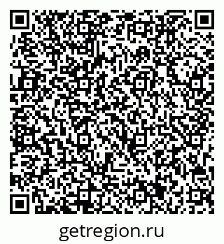 79713001287
