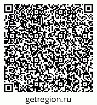 79713001310