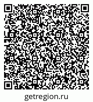 79713001342