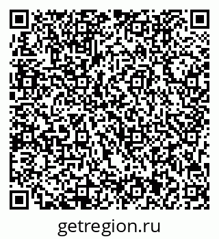 79713001372