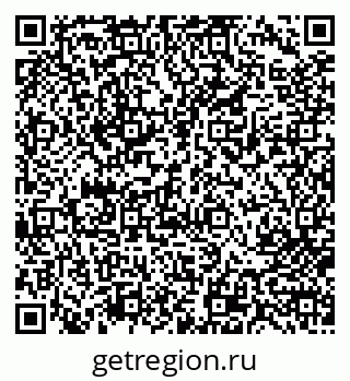 79713001388