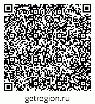 79713001401