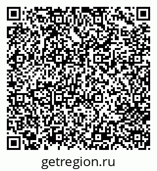 79713001408