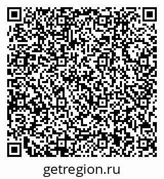 79713001410