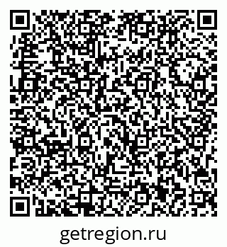79713001412