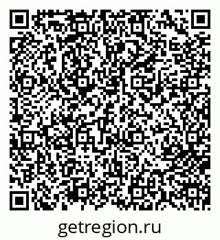 79713001423