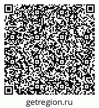 79713001424