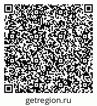 79713001436