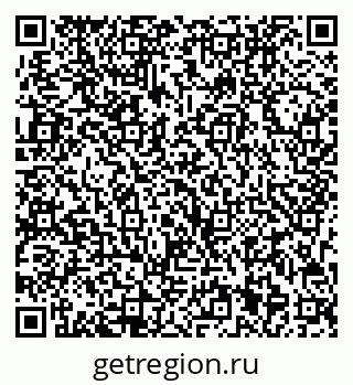 79713001448