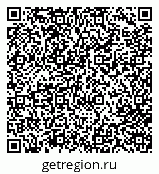 79713001454