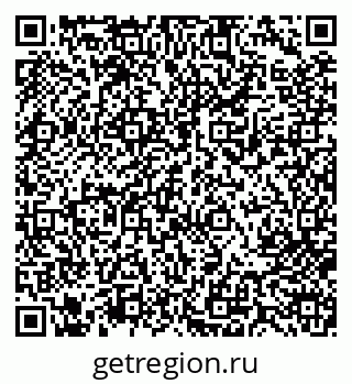 79713001470