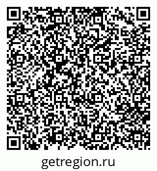 79713001485
