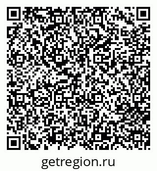 79713001488