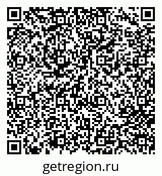 79713001490