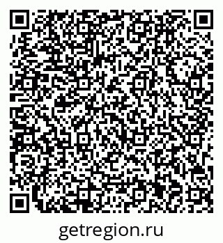 79713001520
