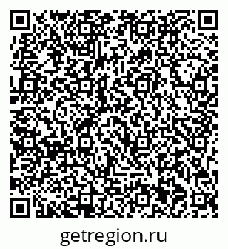 79713001530