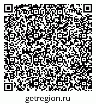 79713001537