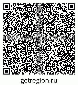 79713001567
