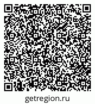 79713001570