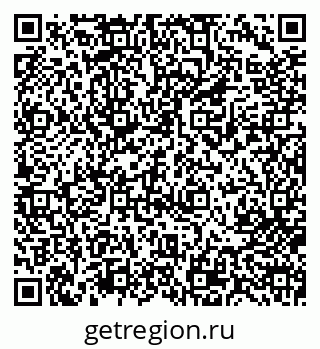 79713001608