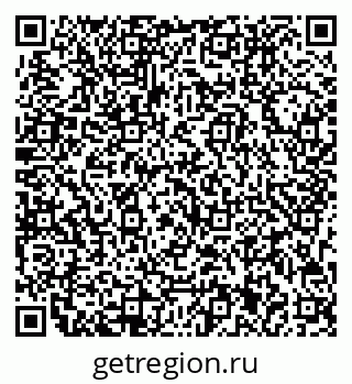 79713001610