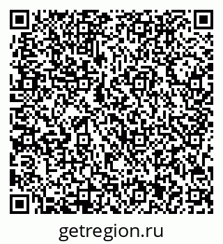 79713001630