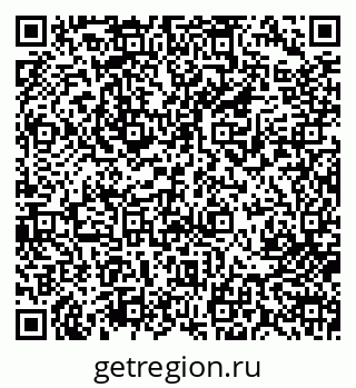79713001645
