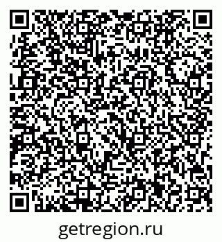 79713001661