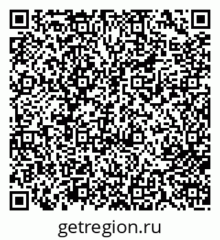 79713001666