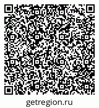 79713001694