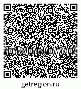 79713001696