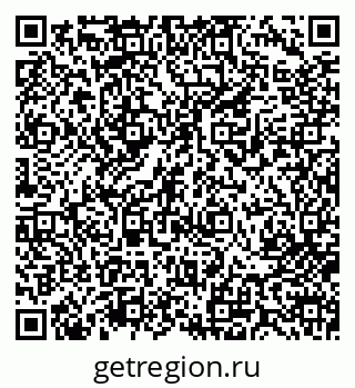 79713001710