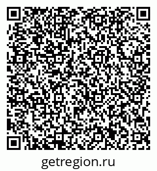 79713001723
