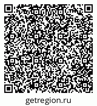 79713001736